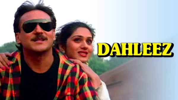 Dahleez Poster 6