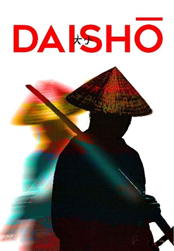 Daisho Poster 2