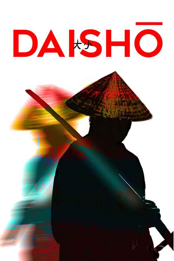 Daisho Poster 1