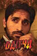 Daitya Poster 1