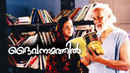 Daivanamathil Poster 3