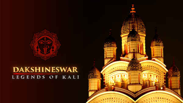 Dakshineswar: Legends Of Kali Poster 5