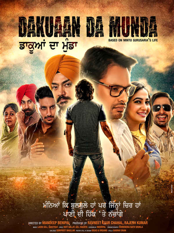Dakuaan Da Munda Poster 1