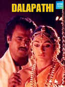 Dalapathi Poster 4