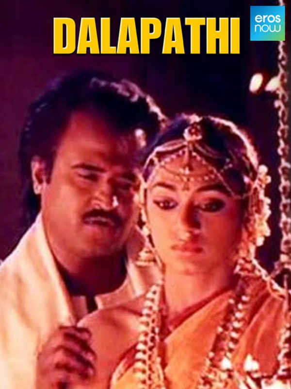 Dalapathi Poster 4