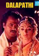 Dalapathi Poster 5