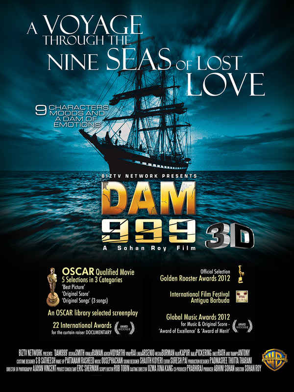 DAM 999 Poster 4