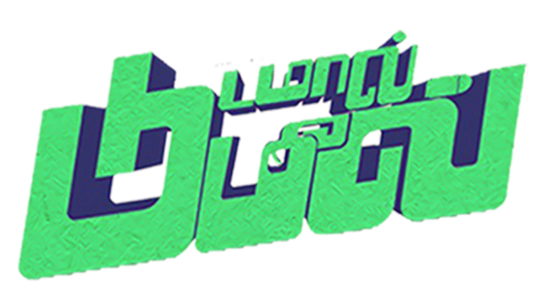 Damaal Dumeel Poster 5