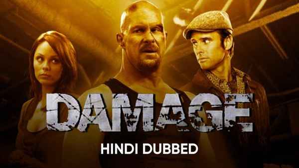 Damage Poster 4
