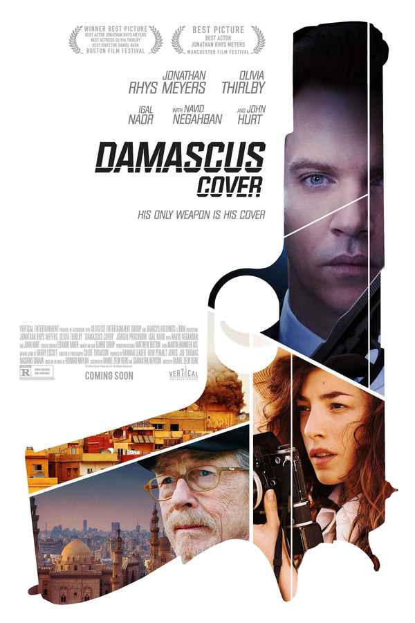 Damascus Cover Poster 4