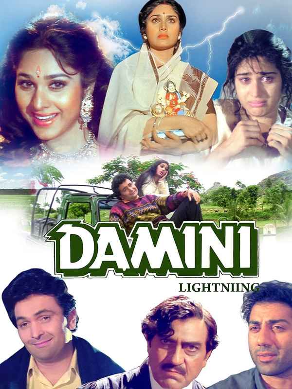 Damini Poster 7