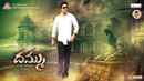 Dammu Poster 1