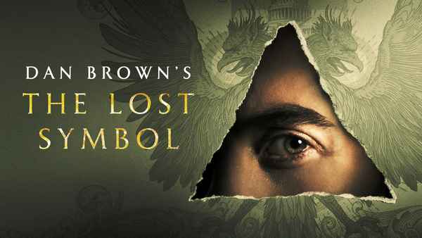 Dan Brown's The Lost Symbol Poster 4