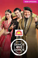 Dance Bangla Dance S12 Poster 3