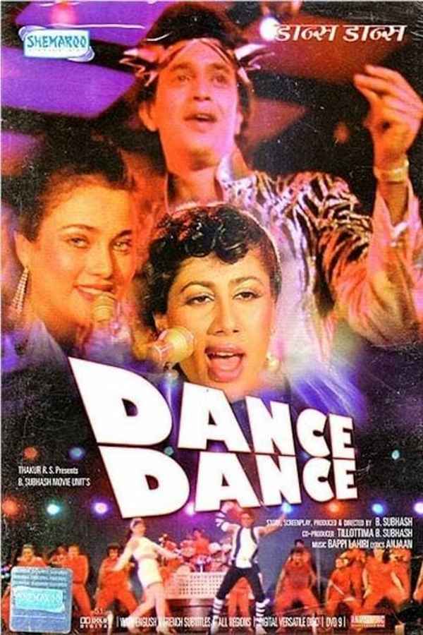 Dance Dance Poster 4