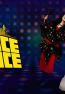 Dance Dance Poster 5