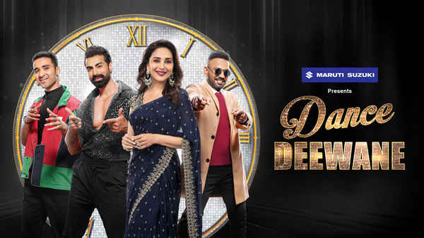 Dance Deewane Poster 1