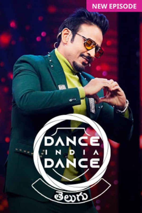 Dance India Dance Poster 1