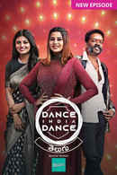 Dance India Dance Poster 5