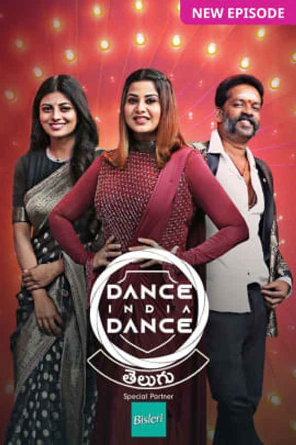 Dance India Dance Poster 5