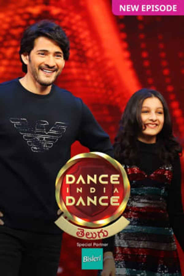 Dance India Dance Poster 6