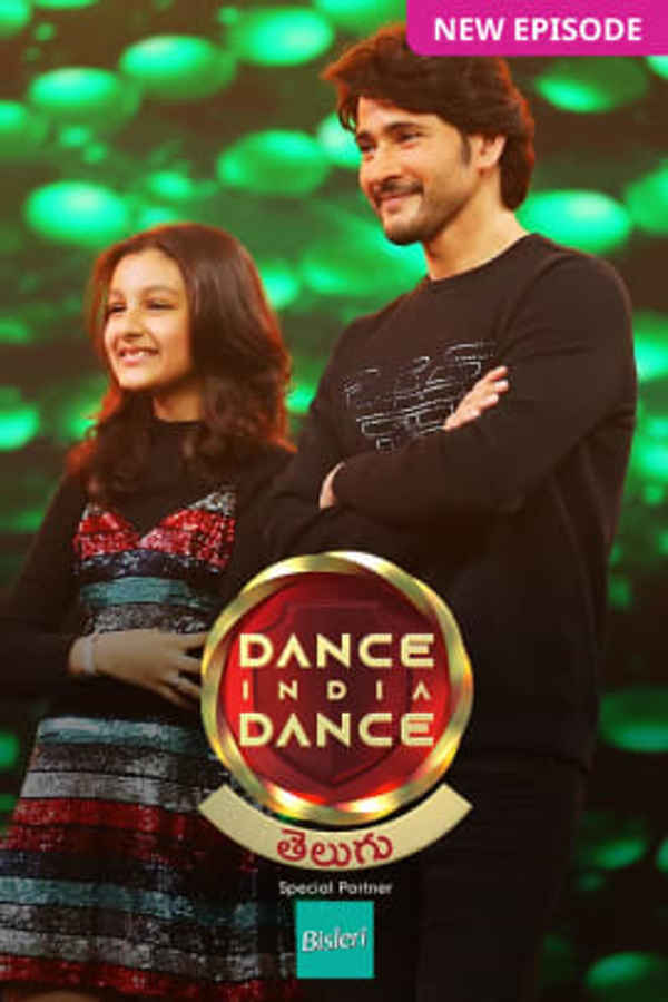 Dance India Dance Poster 7
