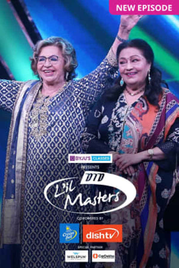 Dance India Dance Lil Masters Poster 1