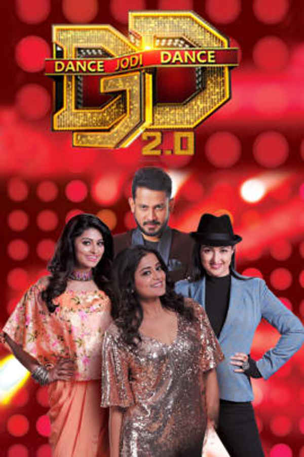 Dance Jodi Dance 2.0 Poster 1