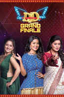 Dance Jodi Dance Juniors Grand Finale Poster 2