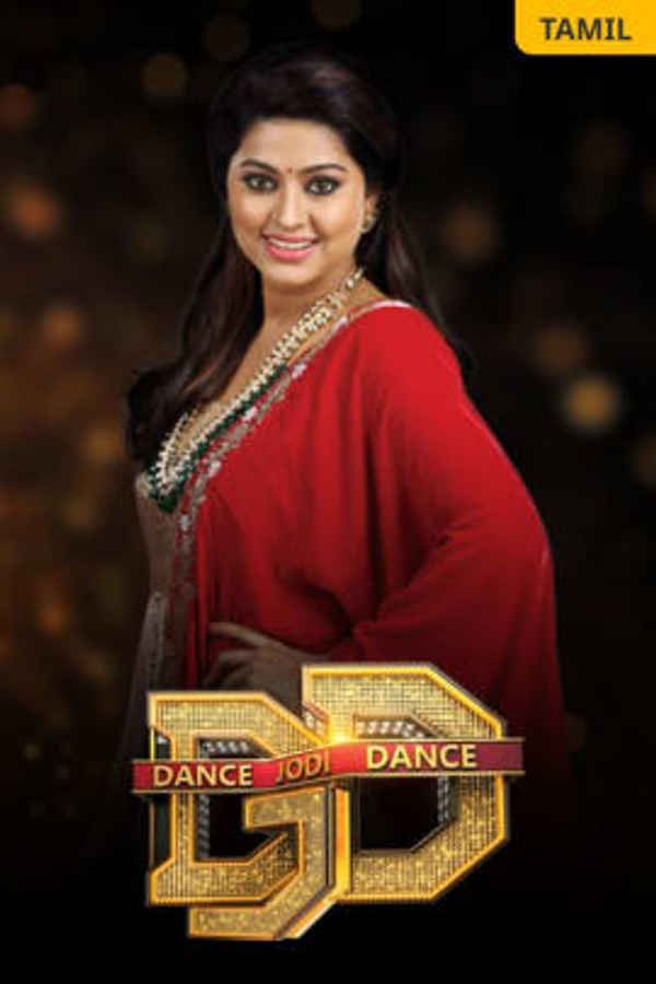 Dance Jodi Dance Juniors Grand Finale Poster 3