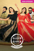 Dance Jodi Dance Reloaded 2 Poster 2