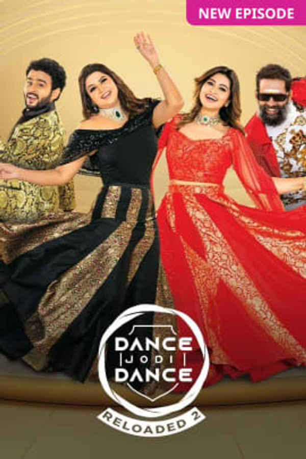 Dance Jodi Dance Reloaded 2 Poster 2