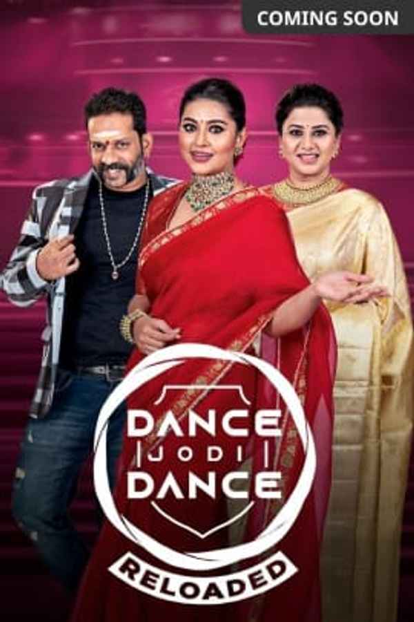 Dance Jodi Dance Reloaded Poster 1