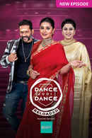 Dance Jodi Dance Reloaded Poster 4