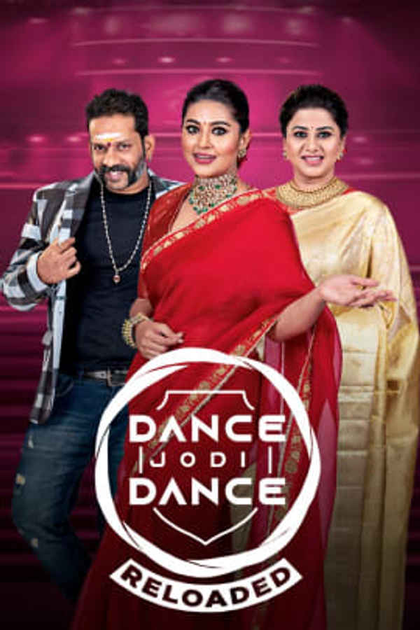 Dance Jodi Dance Reloaded Poster 7