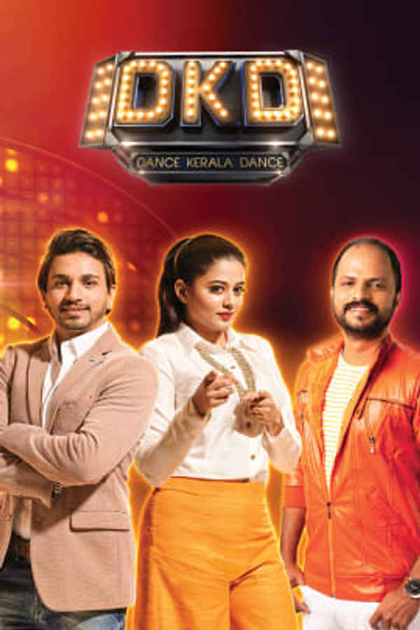 Dance Kerala Dance Poster 3