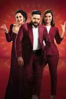 Dance Kerala Dance Poster 4