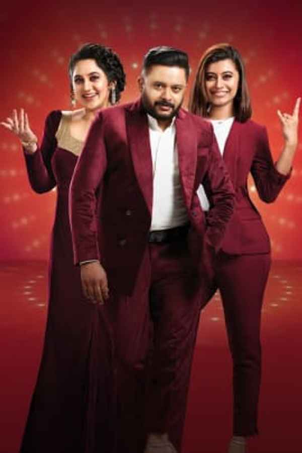 Dance Kerala Dance Poster 4