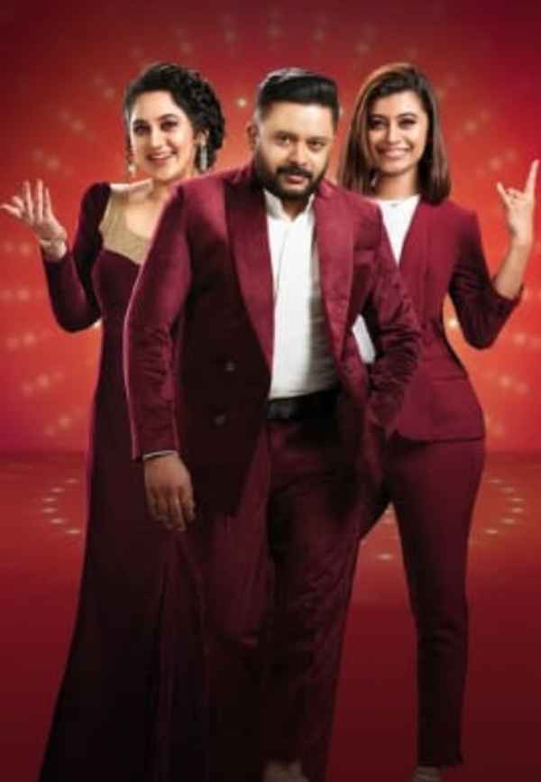 Dance Kerala Dance Poster 1