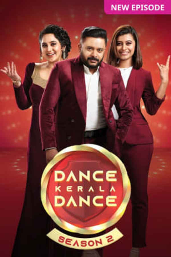 Dance Kerala Dance Poster 7