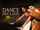 DANCE LIKE A MAN Poster 3
