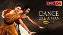DANCE LIKE A MAN Poster 4