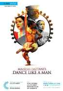 Dance Like a Man Poster 2