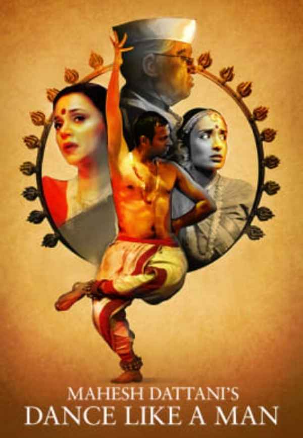 Dance like a man Poster 1