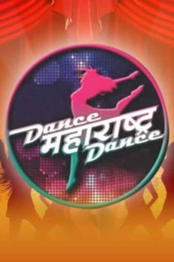 Dance Maharashtra Dance Poster 2