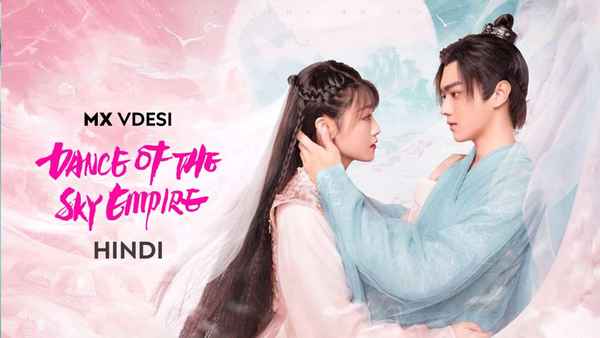 Dance Of The Sky Empire Poster 3