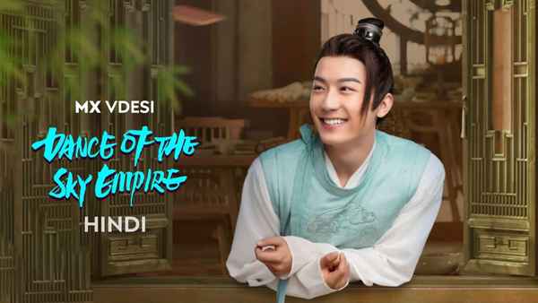 Dance Of The Sky Empire Poster 2