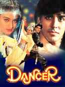 Dancer Poster 4