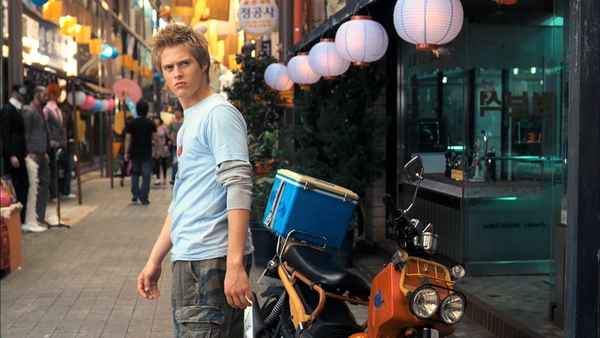 Dancing Ninja Poster 2