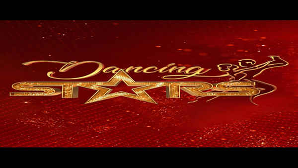 Dancing Stars Poster 7